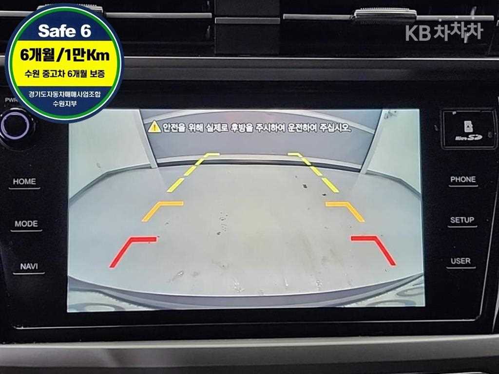 Ssangyong Korando 2019 Blanco - Importación desde Corea - HF Imports Iquique - Foto 15