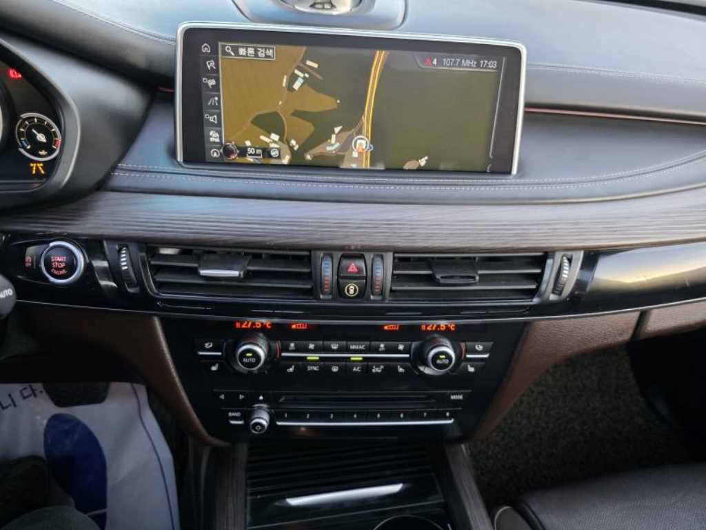 BMW X5 2017 Negro - Importación desde Corea - HF Imports Iquique - Foto 19