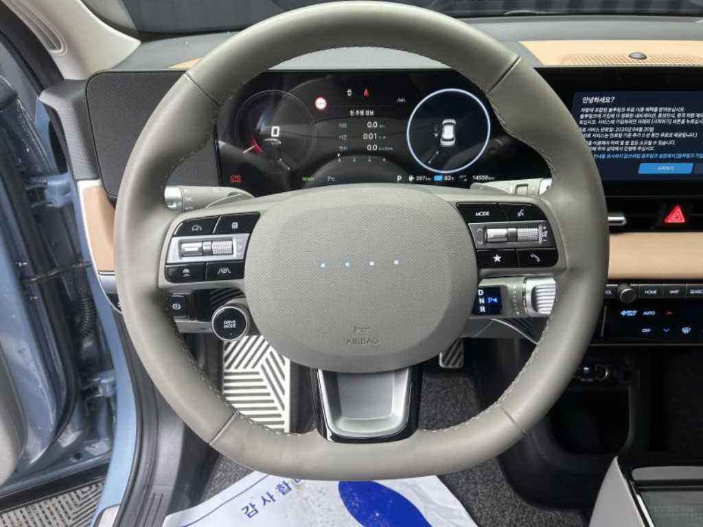 HYUNDAI Ioniq 5 - Vista 9