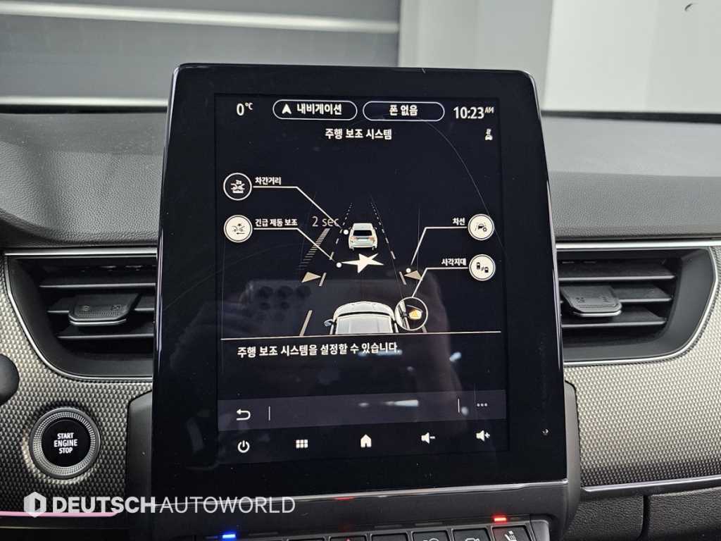 SAMSUNG XM3 2024 - Importación desde Corea - HF Imports Iquique - Foto 17