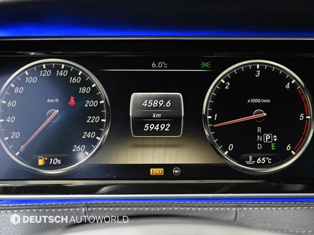 Mercedes Benz S Class - Vista 8