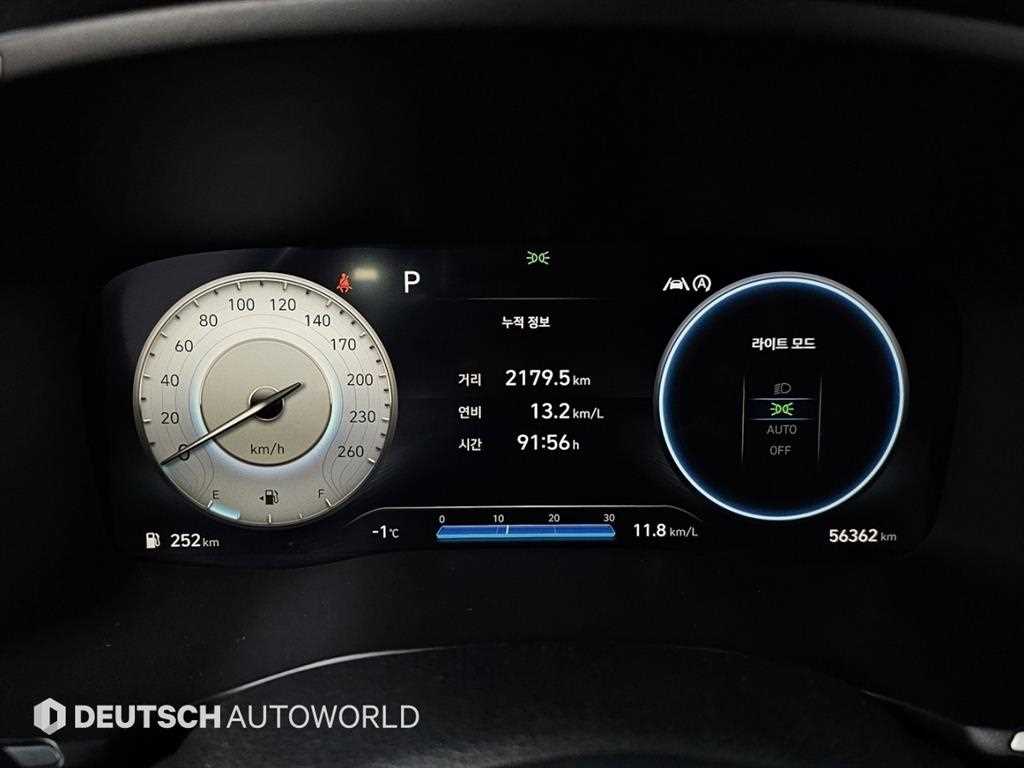 HYUNDAI Santa Fe - Vista 8