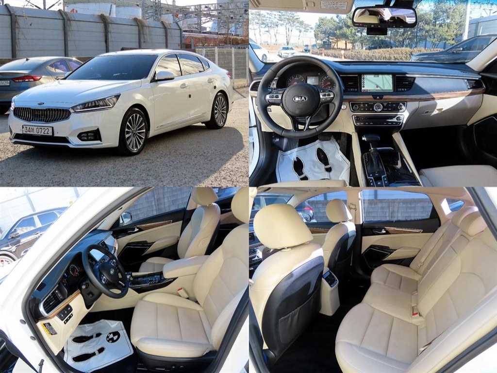 KIA K7 2016 Blanco - Importación desde Corea - HF Imports Iquique - Foto 1