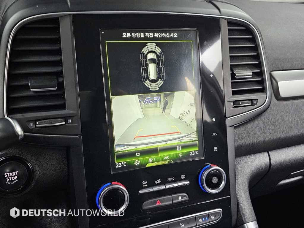 SAMSUNG QM6 2022 Blanco - Importación desde Corea - HF Imports Iquique - Foto 15