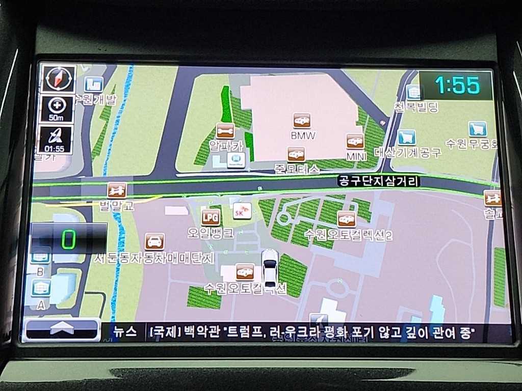 Chevrolet Impala 2018 - Importación desde Corea - HF Imports Iquique - Foto 14