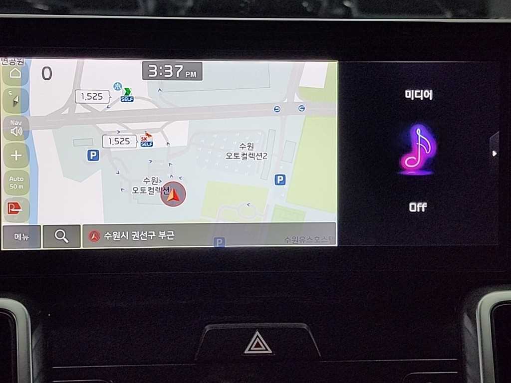 KIA Sorento 2021 Blanco - Importación desde Corea - HF Imports Iquique - Foto 16