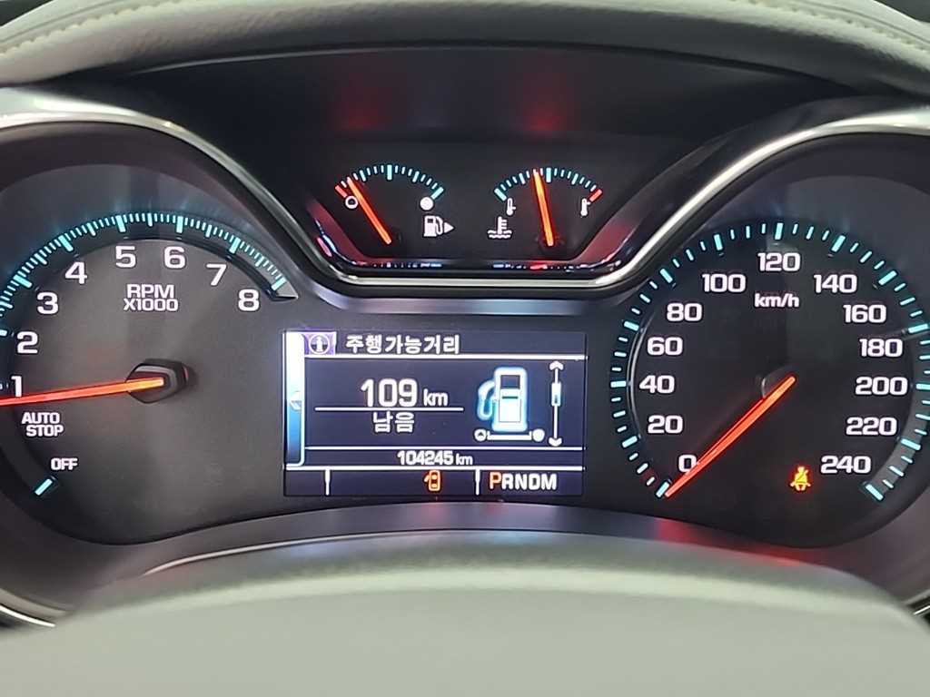 Chevrolet Impala - Vista 6