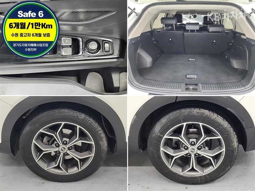 Ssangyong Korando 2019 Blanco - Importación desde Corea - HF Imports Iquique - Foto 19