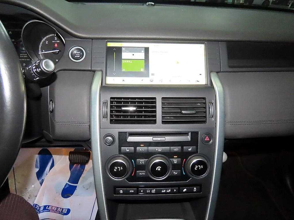 Land Rover Discovery Sports - Vista 11