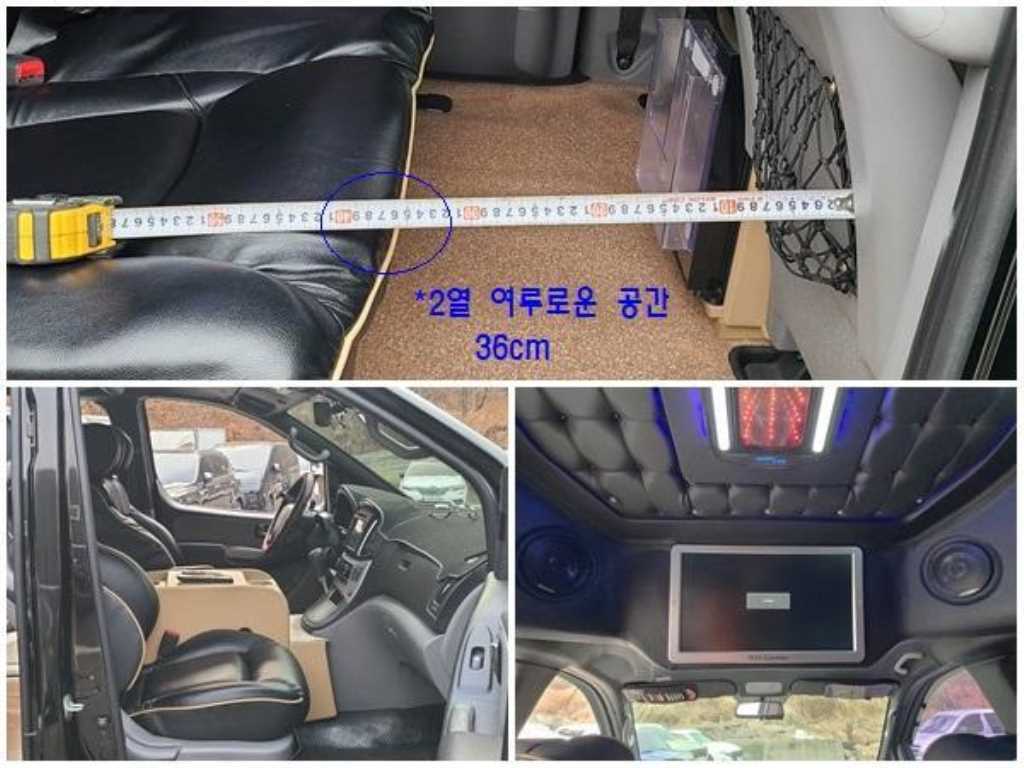 HYUNDAI Starex - Vista 12