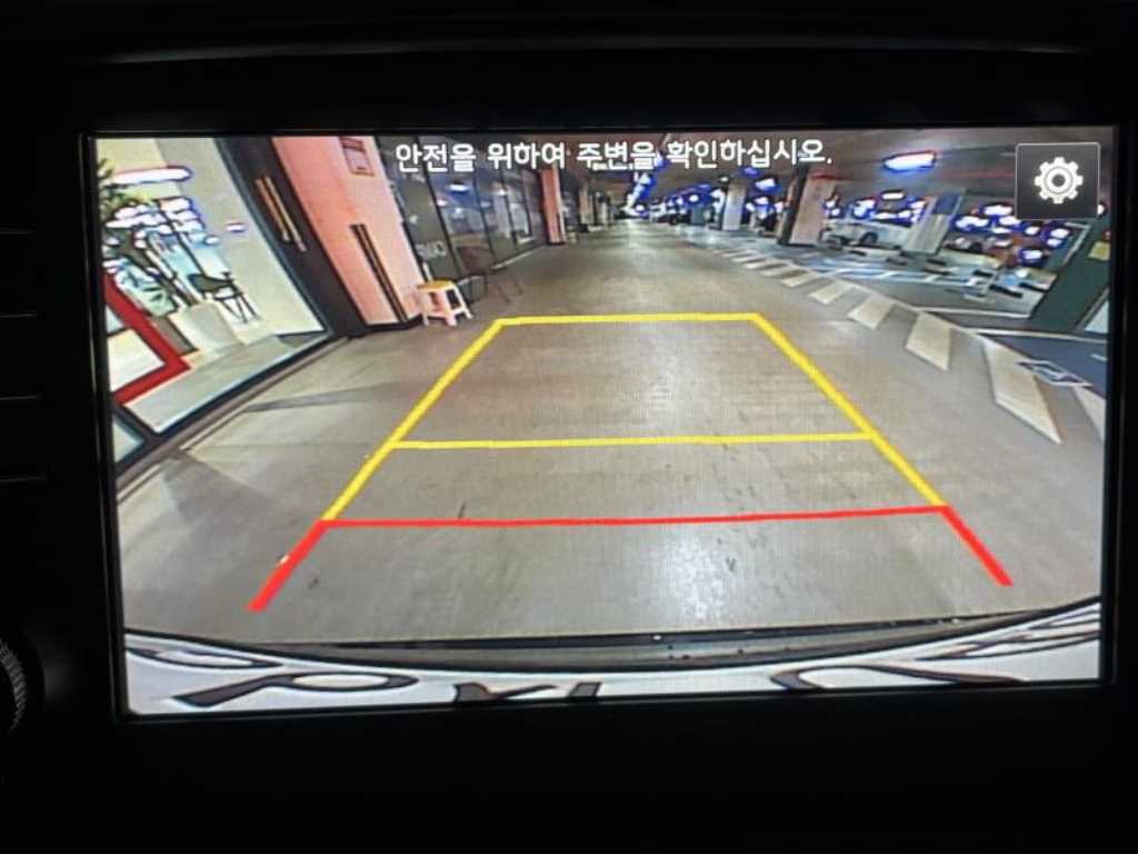 KIA Sorento - Vista 9