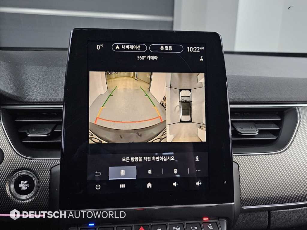 SAMSUNG XM3 2024 - Importación desde Corea - HF Imports Iquique - Foto 15