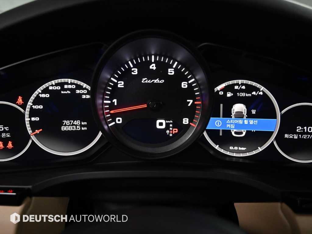 Porsche Cayenne - Vista 8