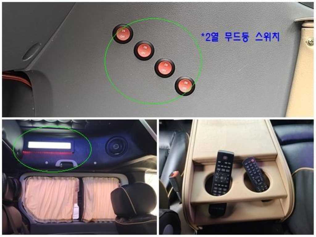 HYUNDAI Starex 2019 Negro - Importación desde Corea - HF Imports Iquique - Foto 13