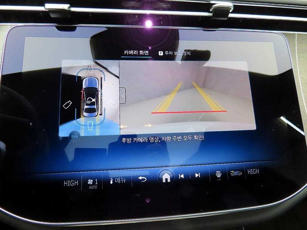 Mercedes Benz E class 2025 Blanco - Importación desde Corea - HF Imports Iquique - Foto 16