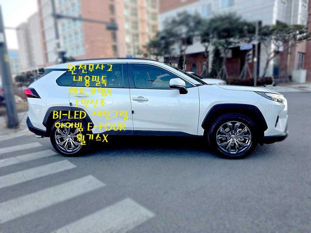 Toyota RAV4 - Vista 5