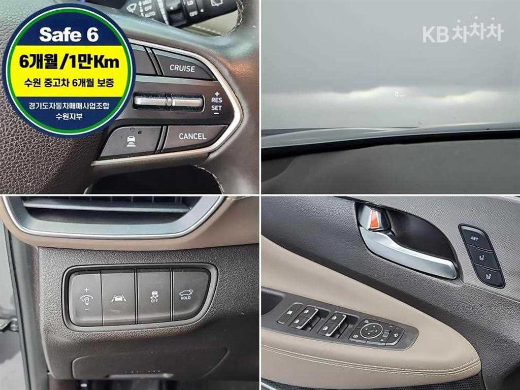 HYUNDAI Santa Fe 2019 Gris - Importación desde Corea - HF Imports Iquique - Foto 18