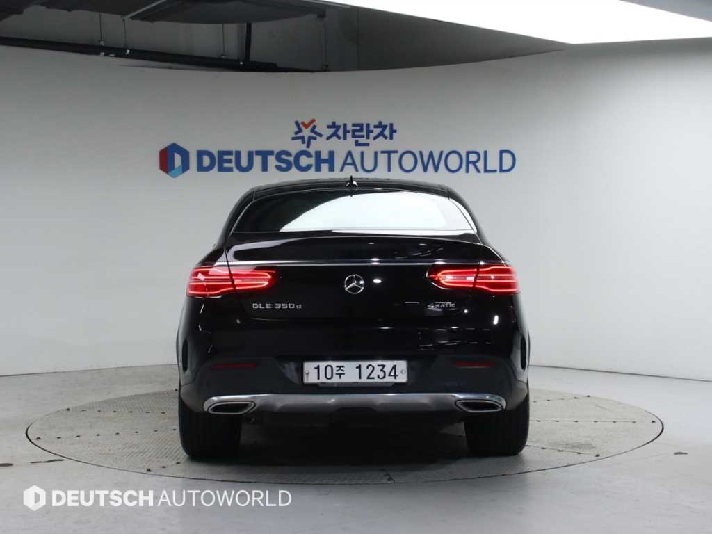 Mercedes Benz GLE Class - Vista 4