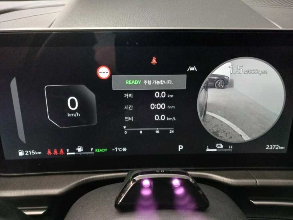 KIA Sportage - Vista 11