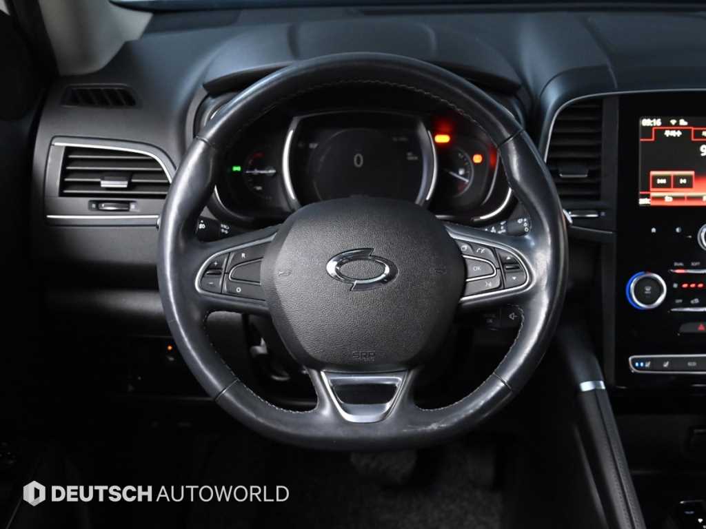 SAMSUNG QM6 2018 Blanco - Importación desde Corea - HF Imports Iquique - Foto 13