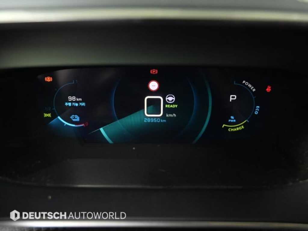 Peugeot 2008 - Vista 8