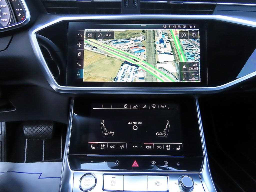 Audi A7 2020 Negro - Importación desde Corea - HF Imports Iquique - Foto 13