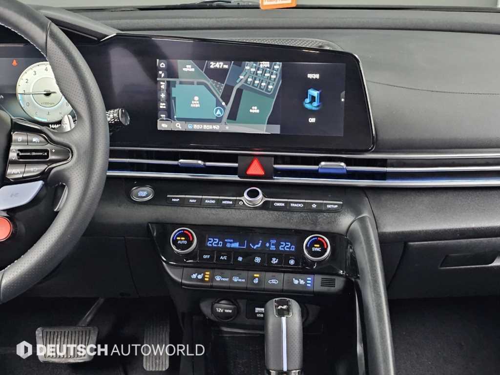 HYUNDAI Avante 2021 Blanco - Importación desde Corea - HF Imports Iquique - Foto 14