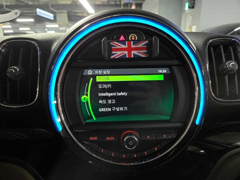 Mini Countryman 2019 Blanco - Importación desde Corea - HF Imports Iquique - Foto 14