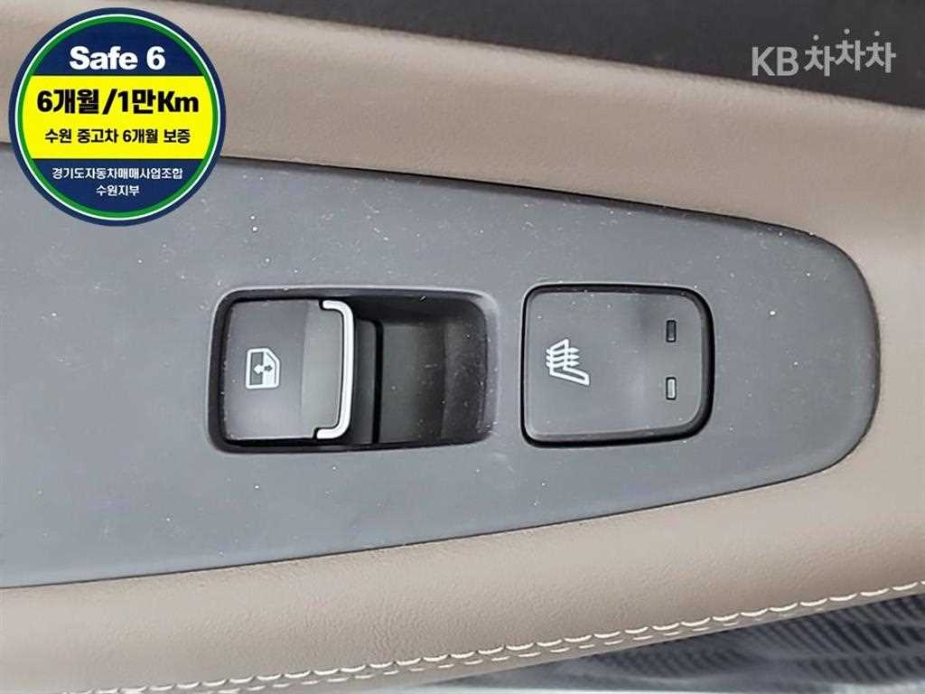 HYUNDAI Santa Fe 2019 Gris - Importación desde Corea - HF Imports Iquique - Foto 17