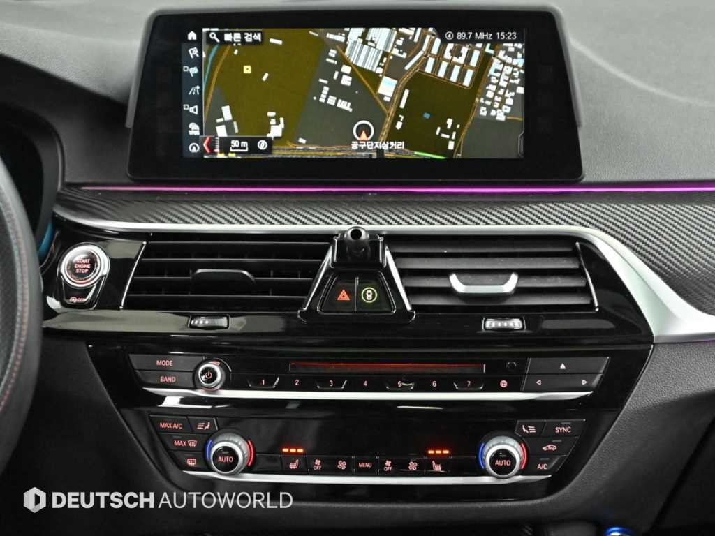 BMW 5 Series 2017 Blanco - Importación desde Corea - HF Imports Iquique - Foto 14