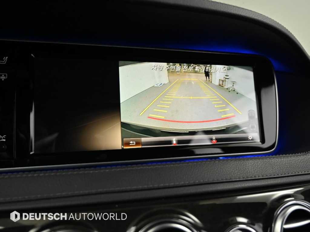 Mercedes Benz S Class 2014 Negro - Importación desde Corea - HF Imports Iquique - Foto 15