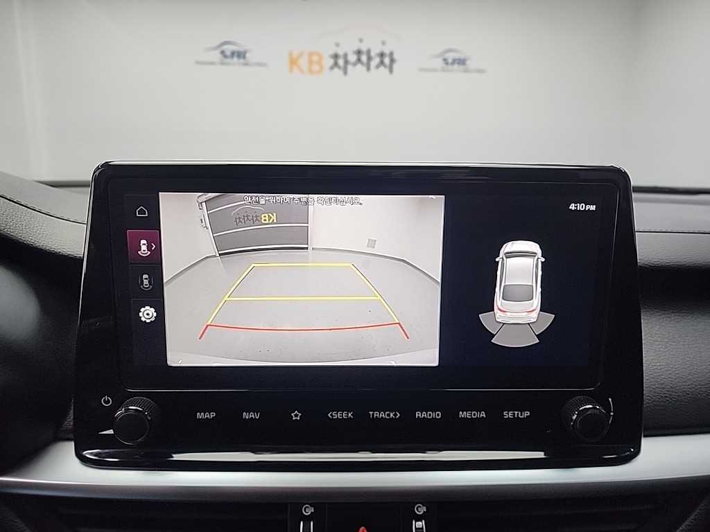 KIA K3 2023 Blanco - Importación desde Corea - HF Imports Iquique - Foto 14