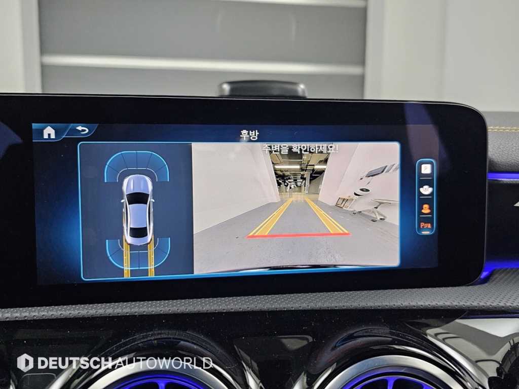 Mercedes Benz CLA Class 2025 - Importación desde Corea - HF Imports Iquique - Foto 15