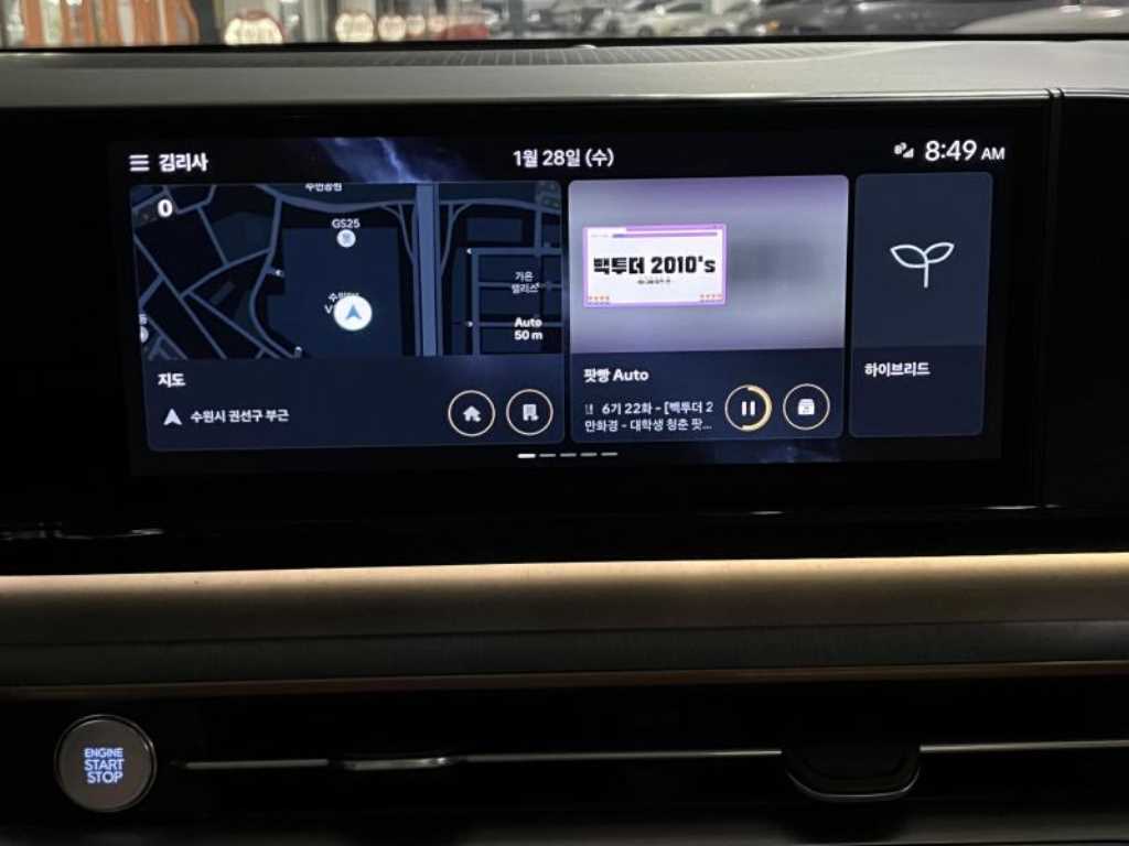 HYUNDAI Grandeur - Vista 11