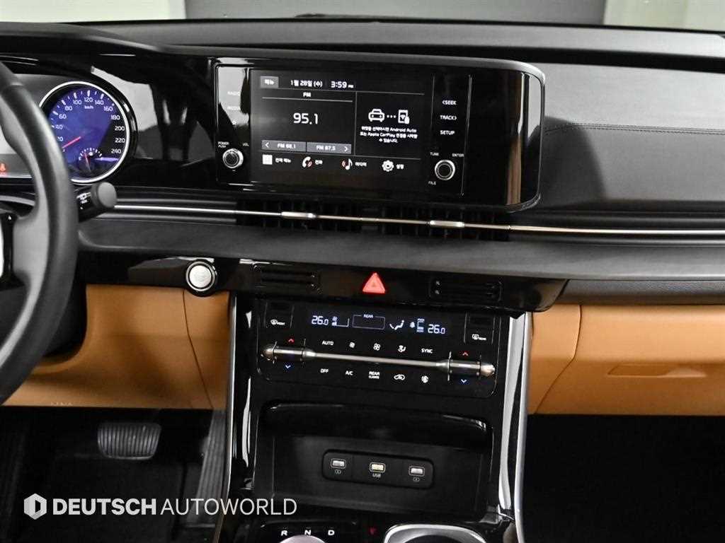 KIA Carnival 2022 Blanco - Importación desde Corea - HF Imports Iquique - Foto 14