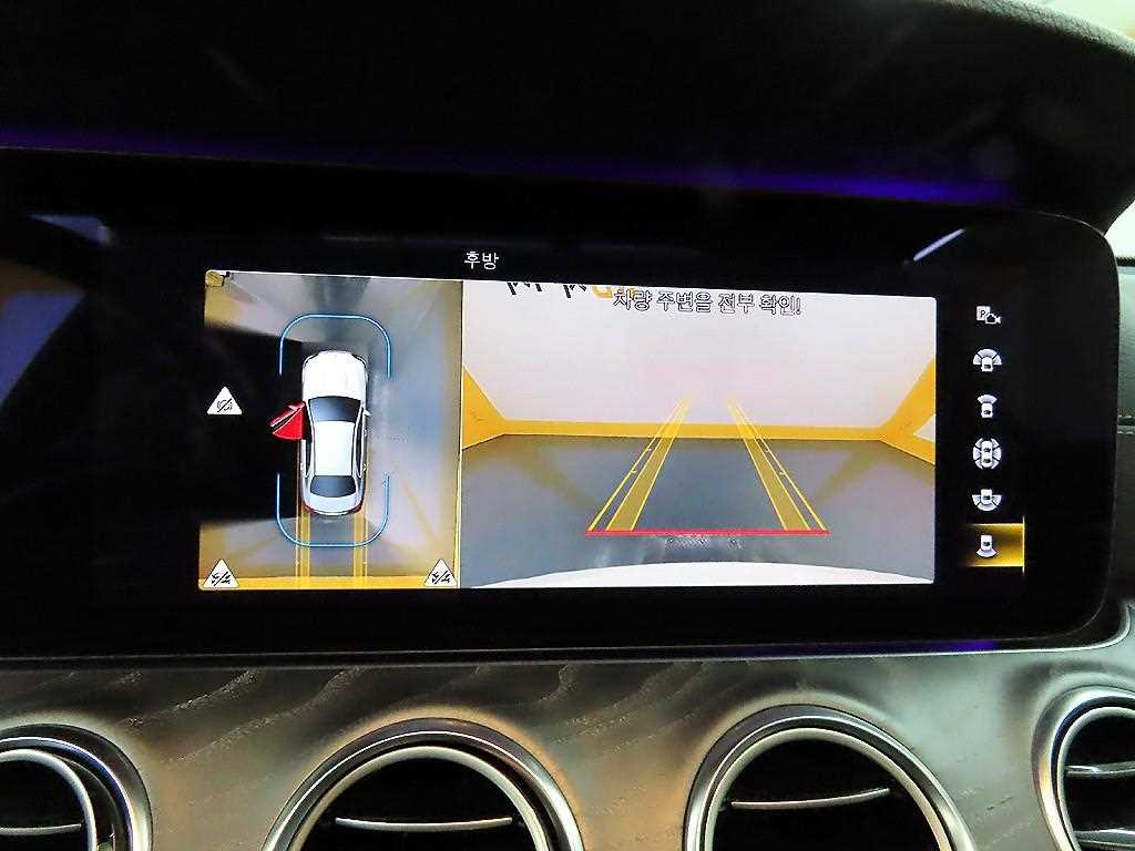 Mercedes Benz E class 2021 Blanco - Importación desde Corea - HF Imports Iquique - Foto 16