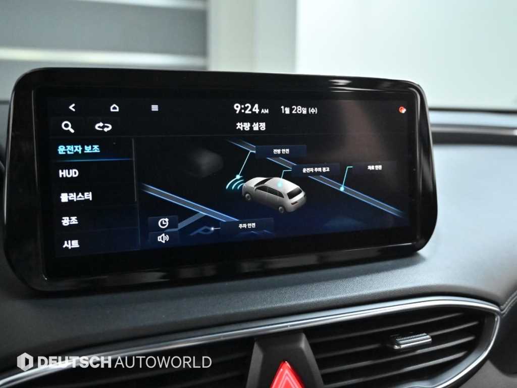 HYUNDAI Santa Fe 2021 Gris - Importación desde Corea - HF Imports Iquique - Foto 17