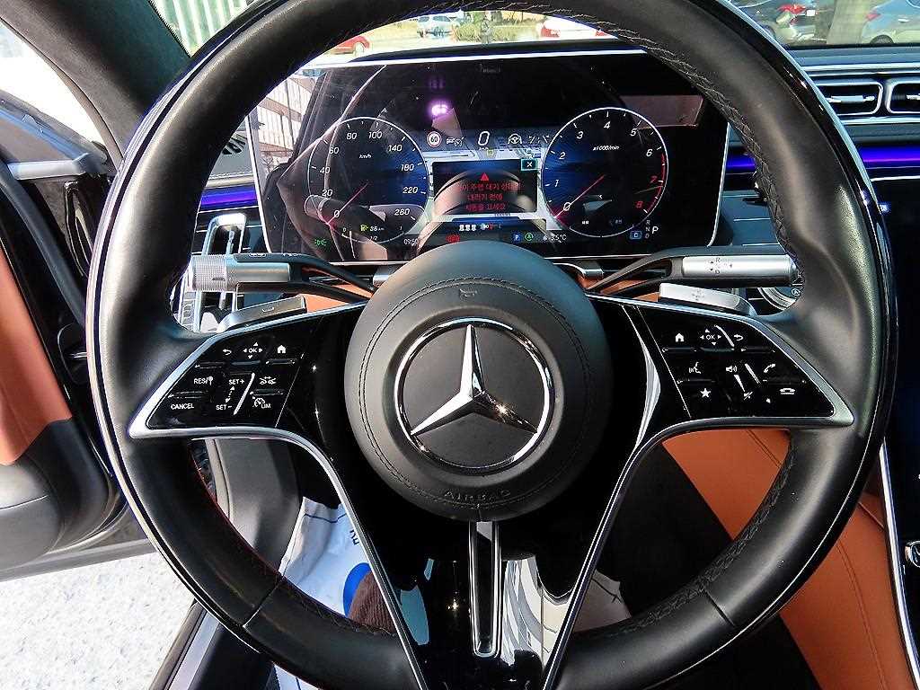 Mercedes Benz S Class - Vista 8