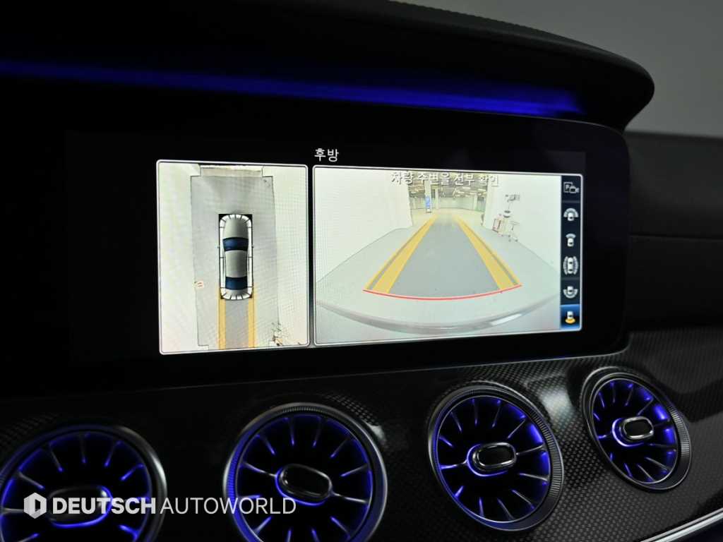 Mercedes Benz CLS Class 2020 Negro - Importación desde Corea - HF Imports Iquique - Foto 15