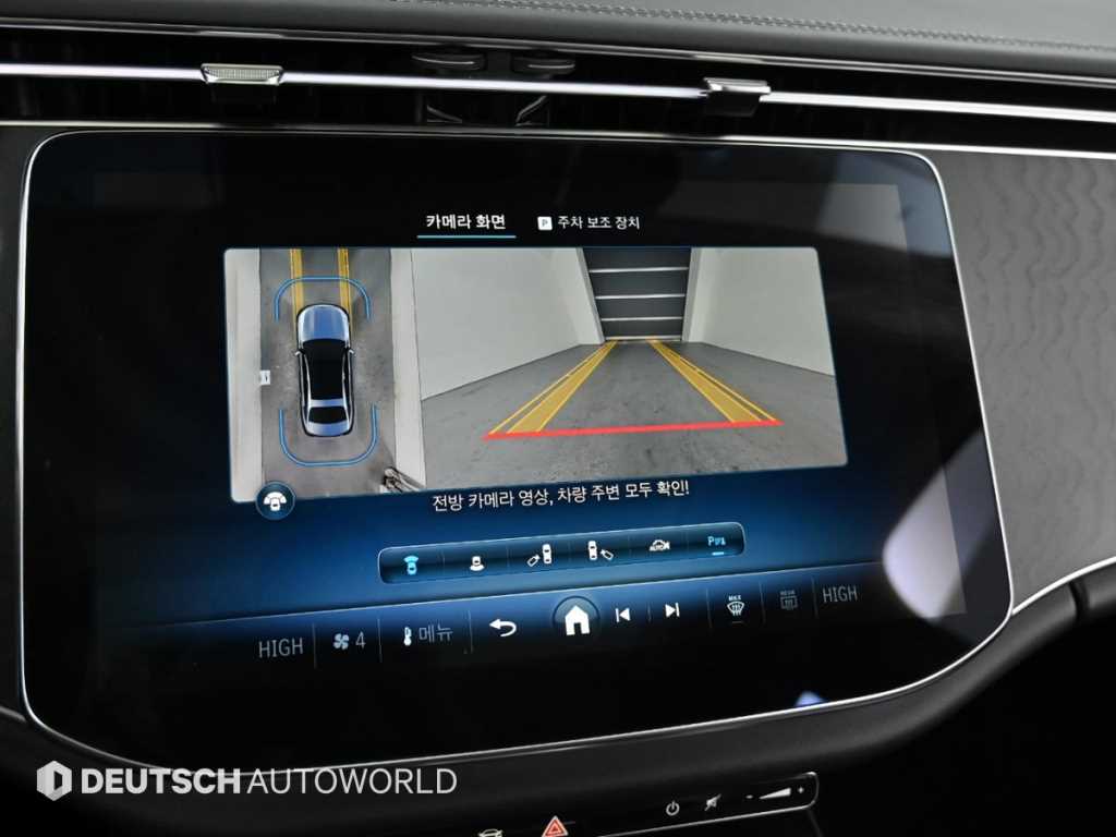 Mercedes Benz E class 2024 Blanco - Importación desde Corea - HF Imports Iquique - Foto 15