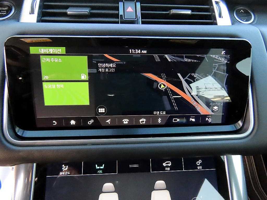 Land Rover Range Rover Sports 2019 - Importación desde Corea - HF Imports Iquique - Foto 13