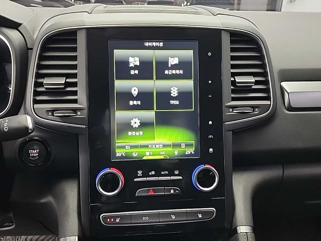 SAMSUNG QM6 - Vista 10