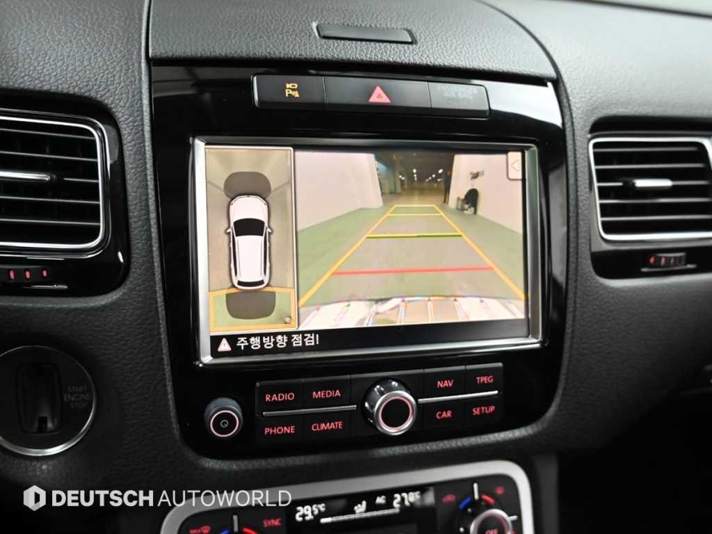 Volkswagen Touareg 2012 Azul - Importación desde Corea - HF Imports Iquique - Foto 15