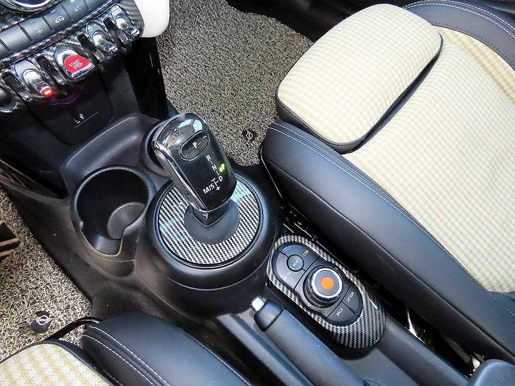 Mini Cooper - Vista 9