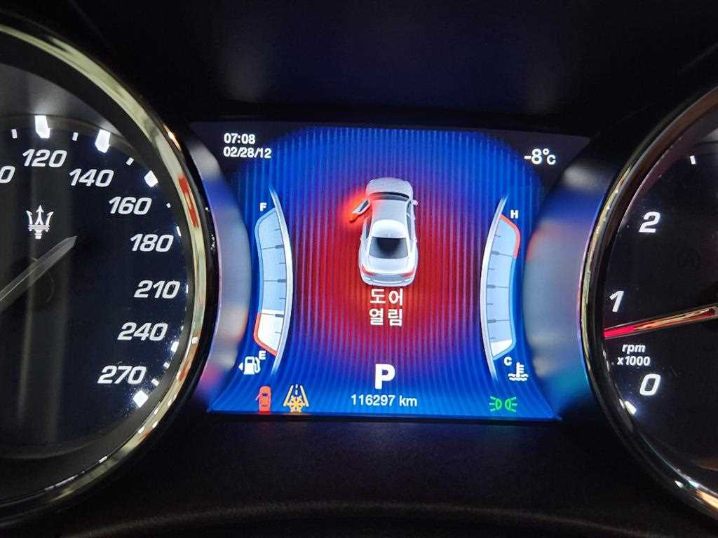 Maserati Quattroforte - Vista 10