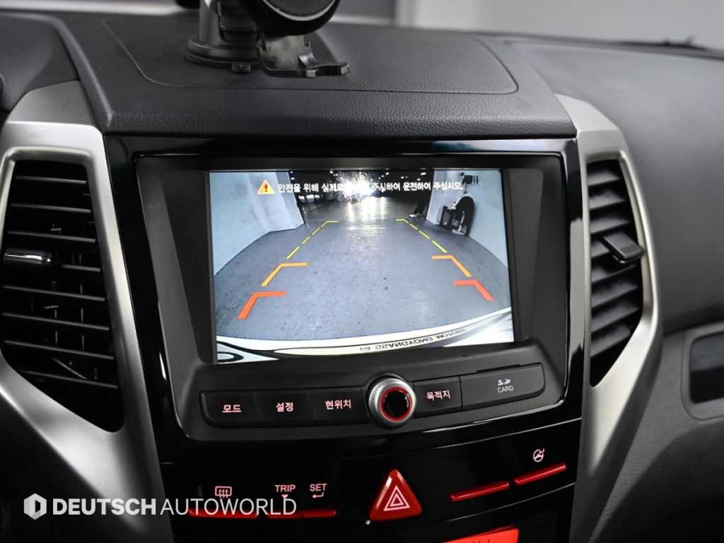 Ssangyong Tivoli 2016 Blanco - Importación desde Corea - HF Imports Iquique - Foto 15