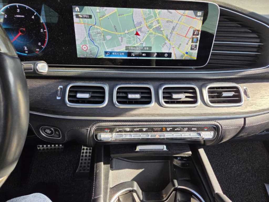 Mercedes Benz GLS Class 2022 Gris - Importación desde Corea - HF Imports Iquique - Foto 17