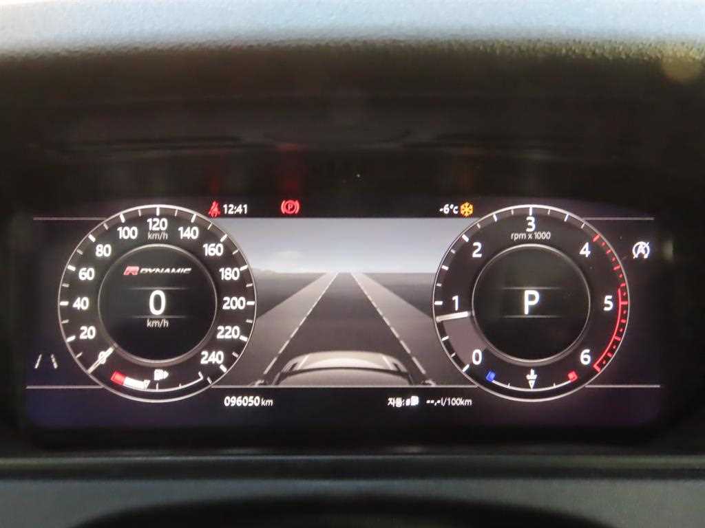 Land Rover Range Rover Bella - Vista 8