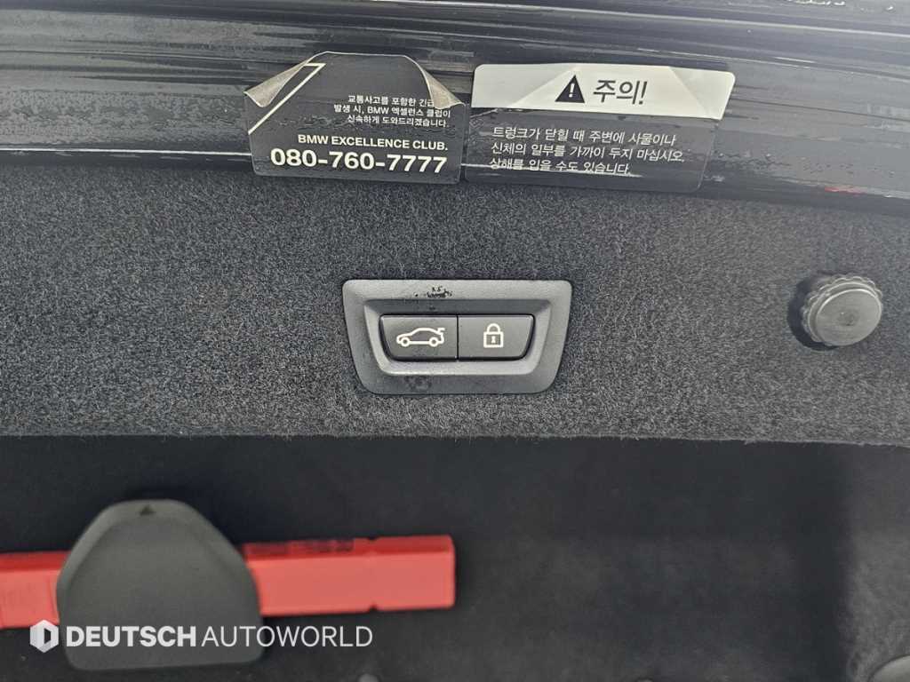 BMW 7 Series 2021 Negro - Importación desde Corea - HF Imports Iquique - Foto 20