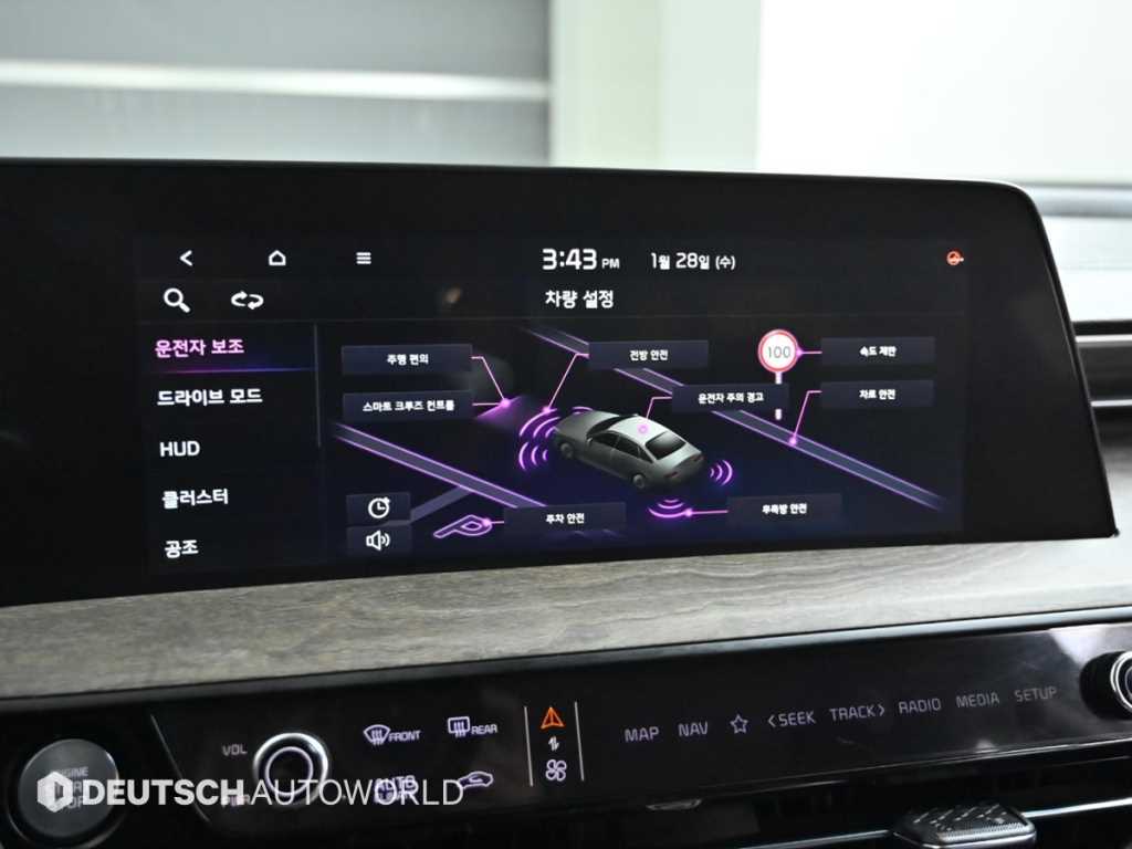 KIA K8 2023 Negro - Importación desde Corea - HF Imports Iquique - Foto 17